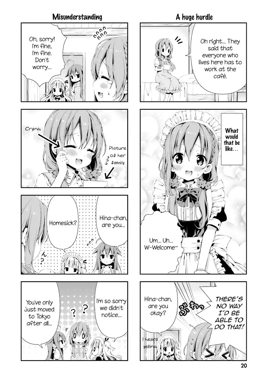 Hinako Note Chapter 2 4